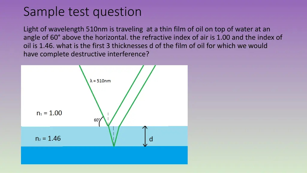 sample test question