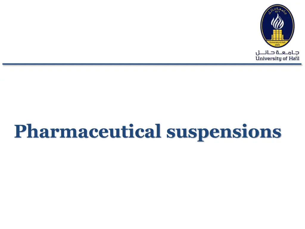 pharmaceutical suspensions