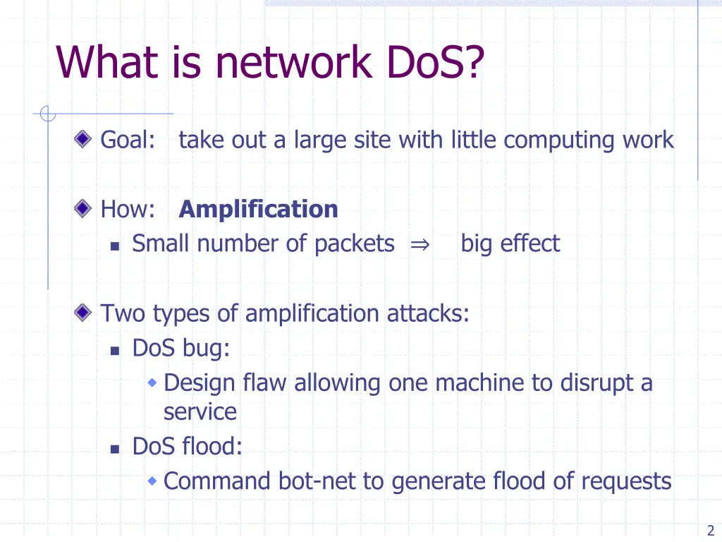 what is network dos