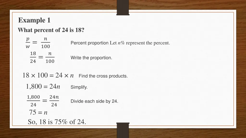 example 1 what percent of 24 is 18