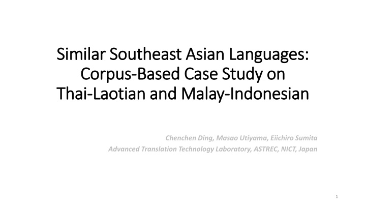 similar southeast asian languages similar