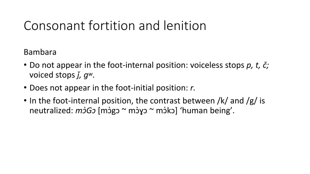 consonant fortition and lenition