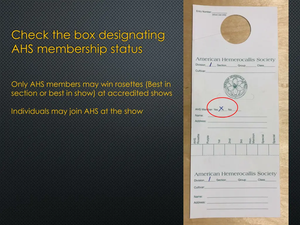 check the box designating ahs membership status