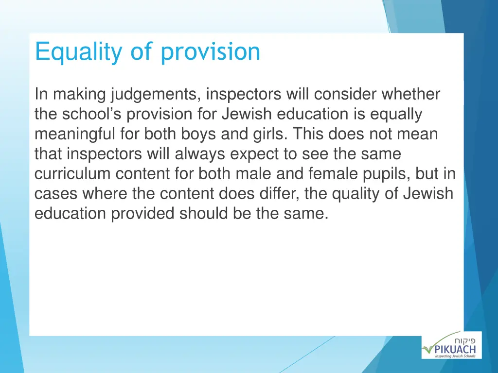 equality of provision