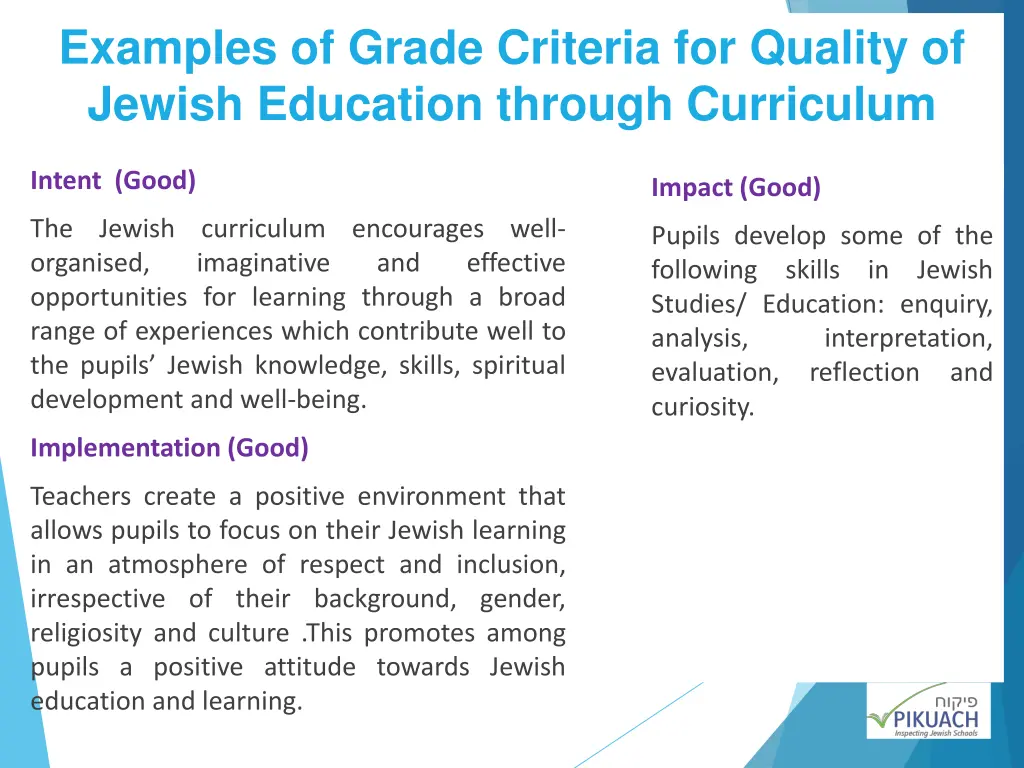 examples of grade criteria for quality of jewish