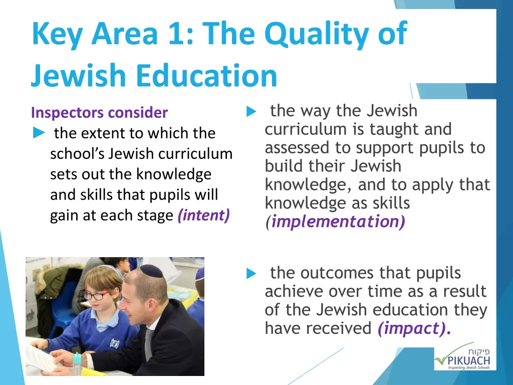 key area 1 the quality of jewish education