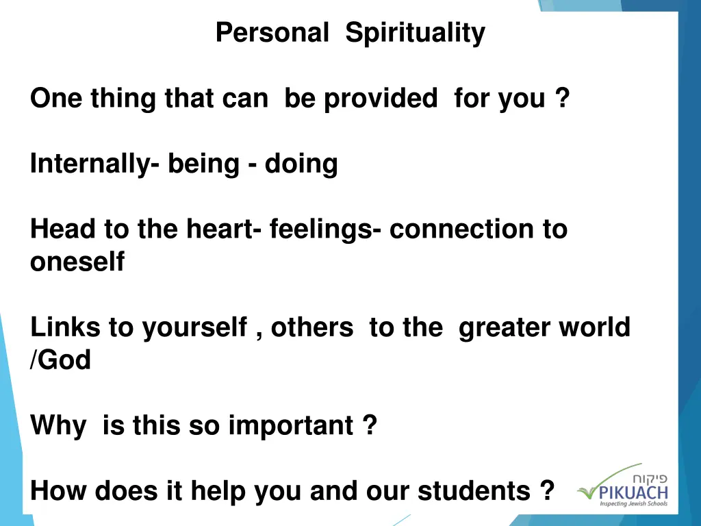 personal spirituality