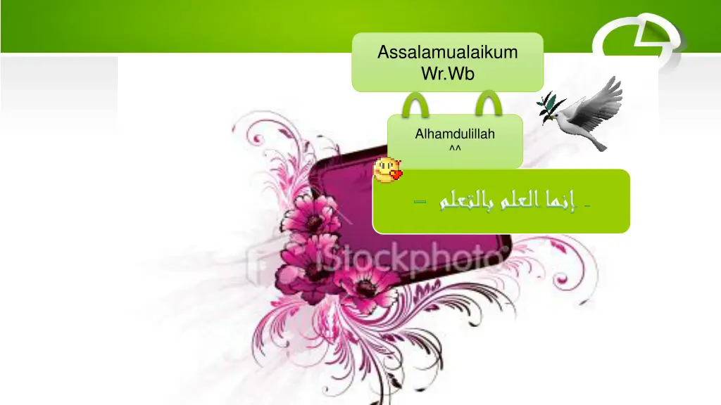 assalamualaikum wr wb