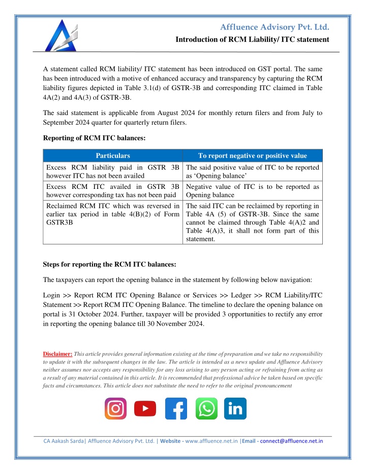 affluence advisory pvt ltd