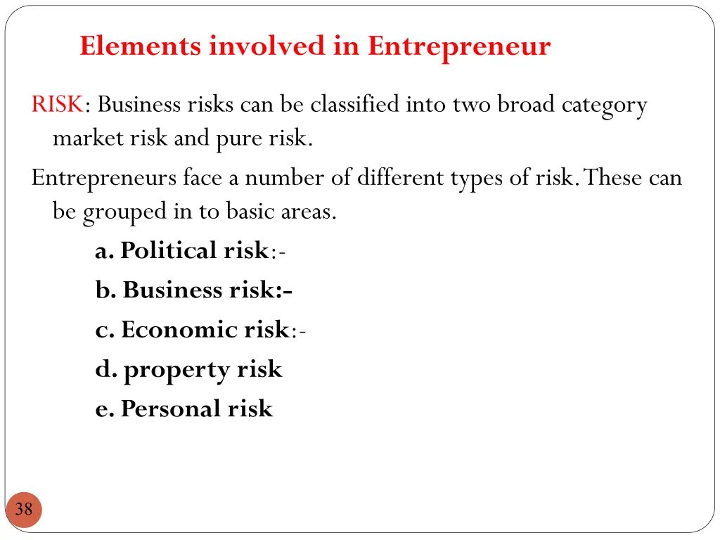 elements involved in entrepreneur 1