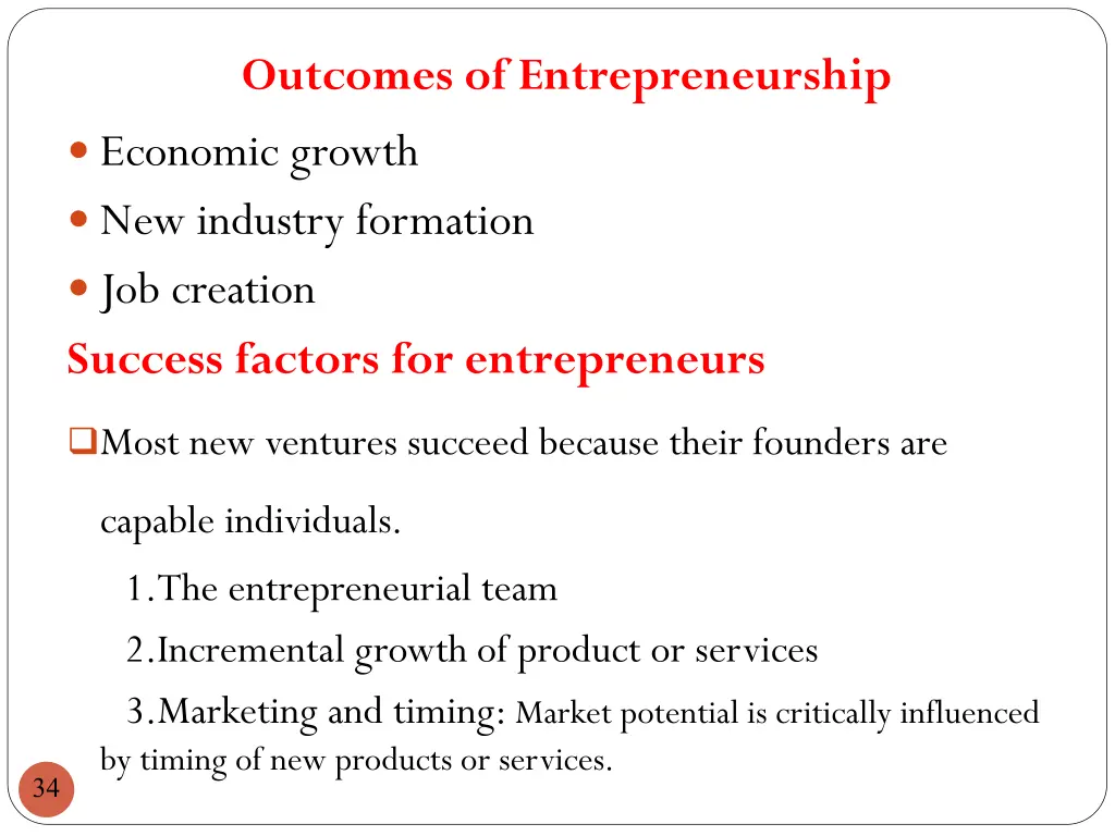 outcomes of entrepreneurship economic growth