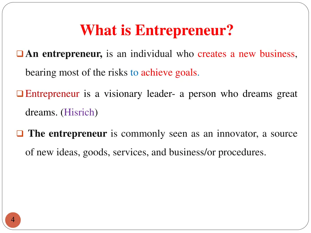 what is entrepreneur