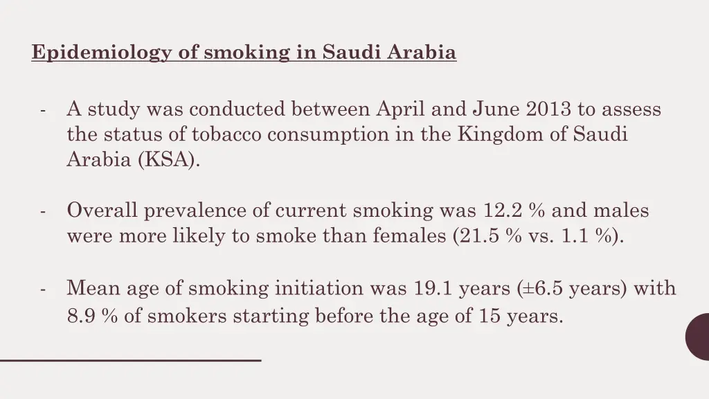 epidemiology of smoking in saudi arabia