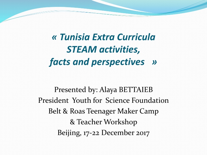 tunisia extra curricula steam activities facts