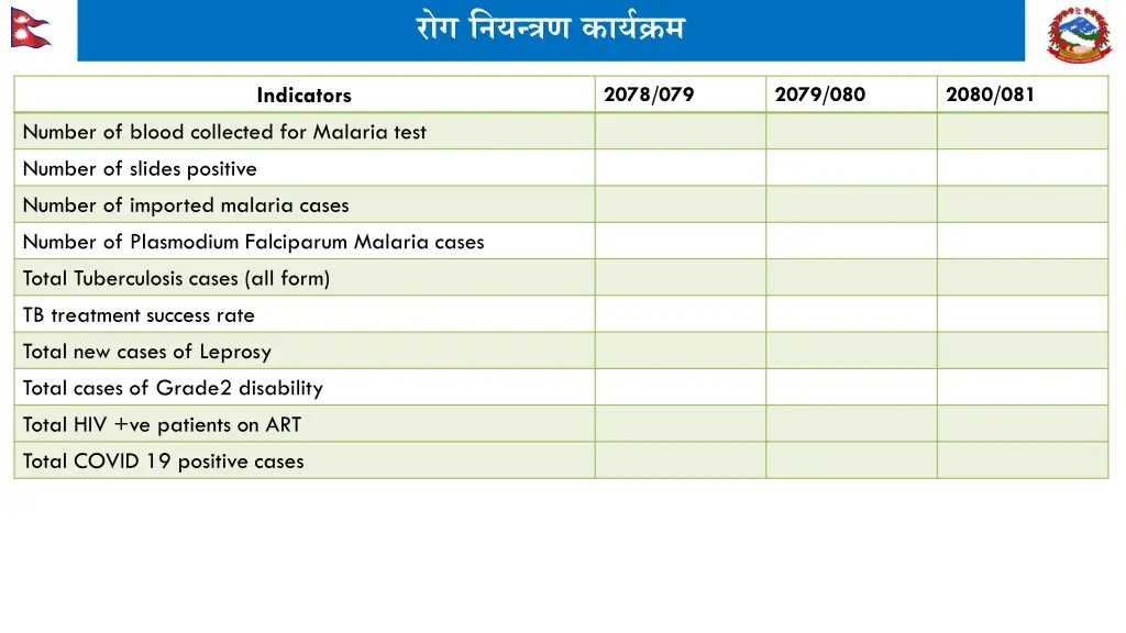 slide27