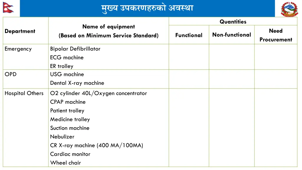 slide6