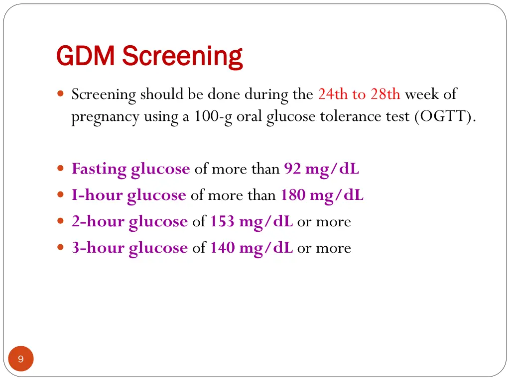 gdm screening gdm screening