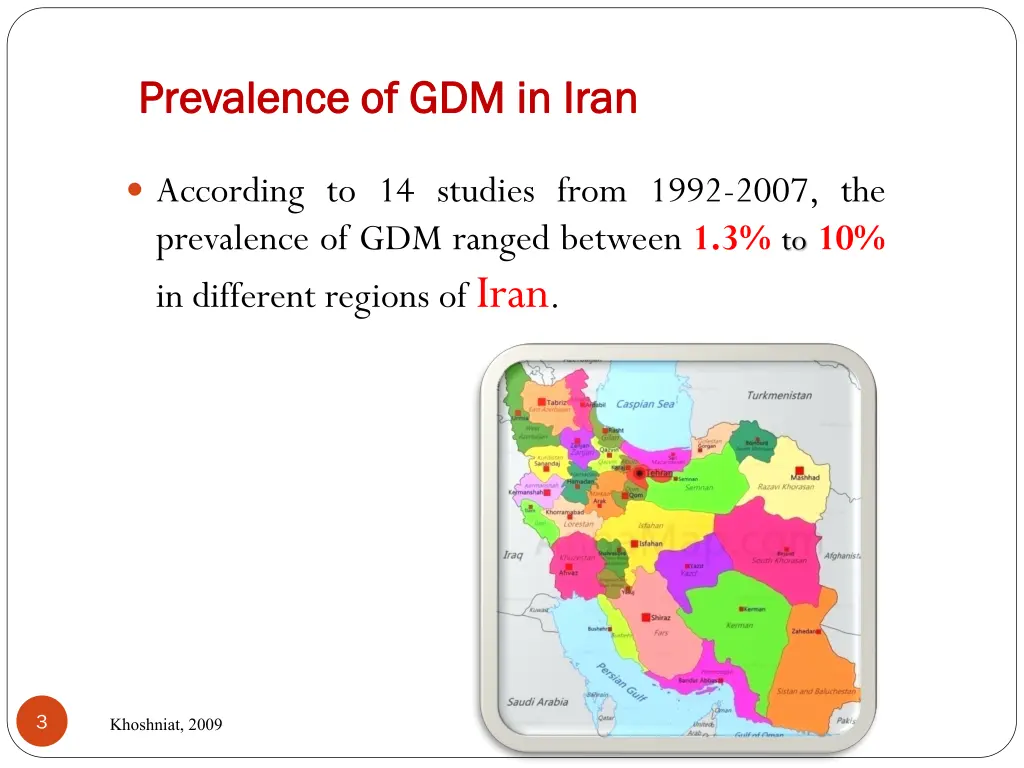 prevalence of gdm in iran prevalence