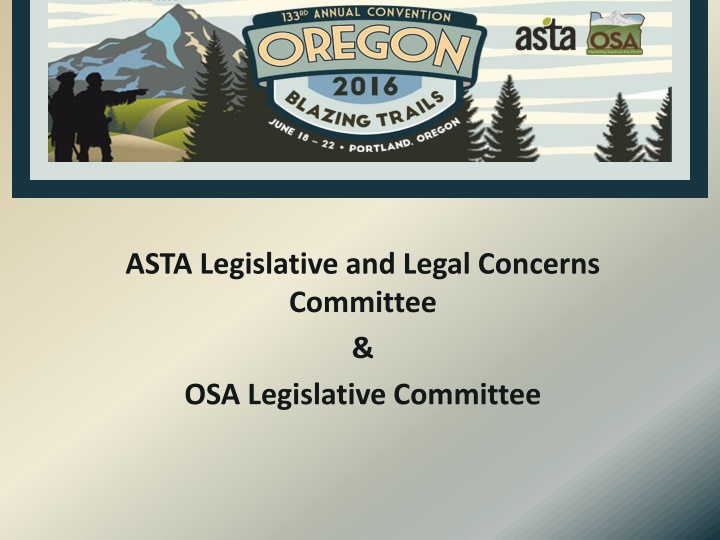 asta legislative and legal concerns committee