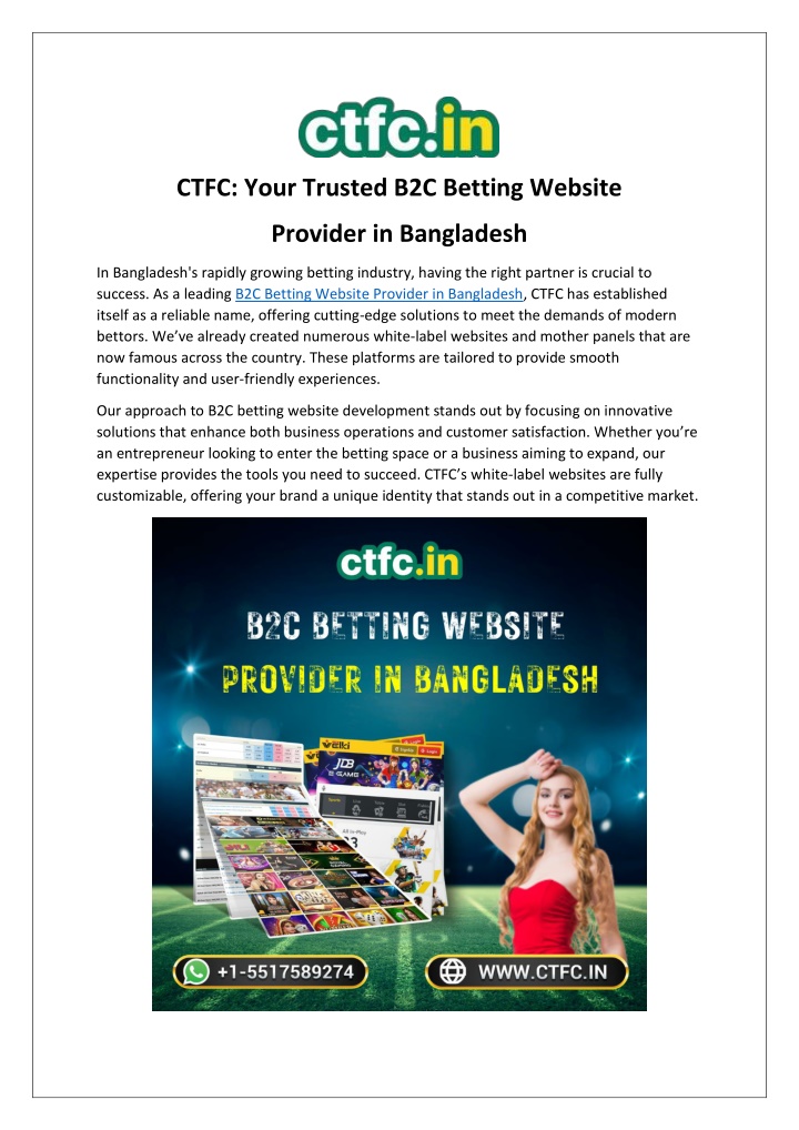 ctfc your trusted b2c betting website