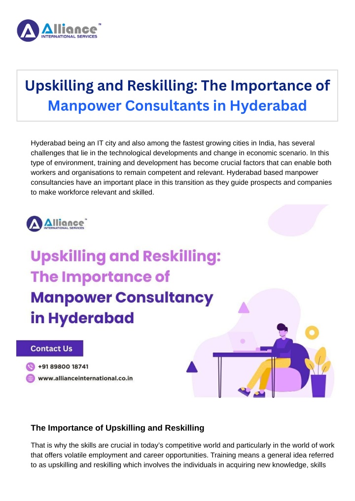 upskilling and reskilling the importance