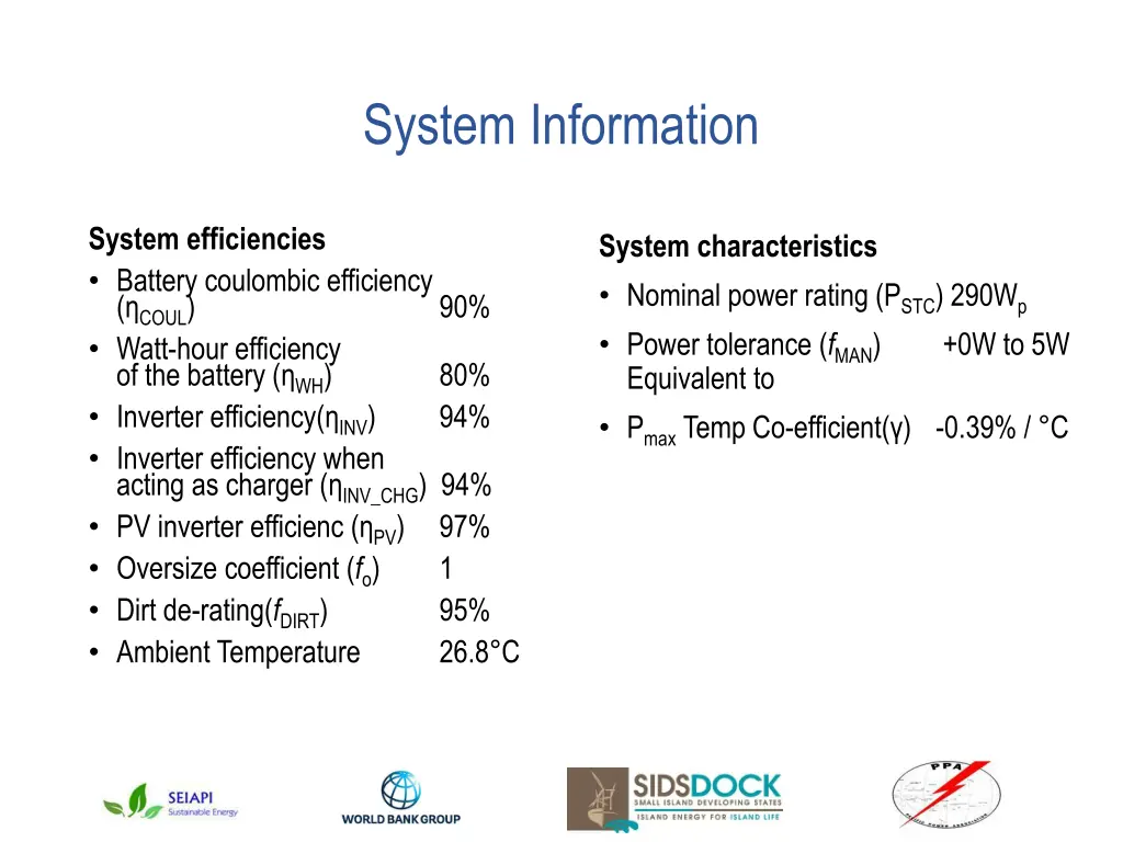 system information