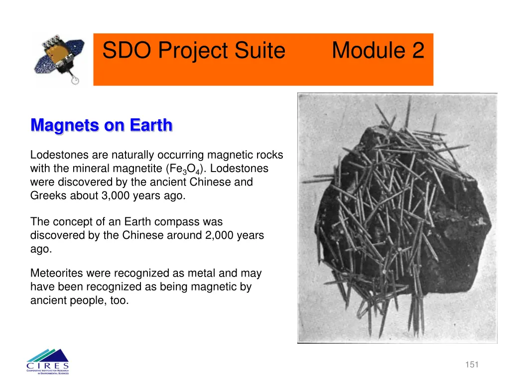 sdo project suite module 2 1