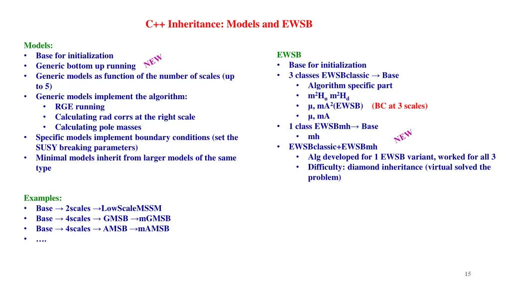 c inheritance models and ewsb