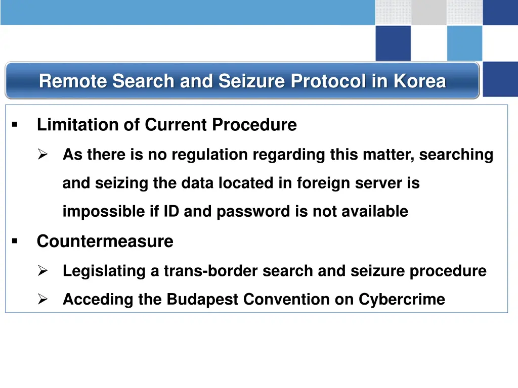 remote search and seizure protocol in korea 1