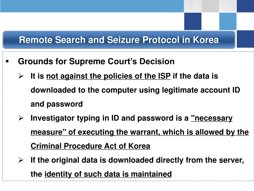 remote search and seizure protocol in korea