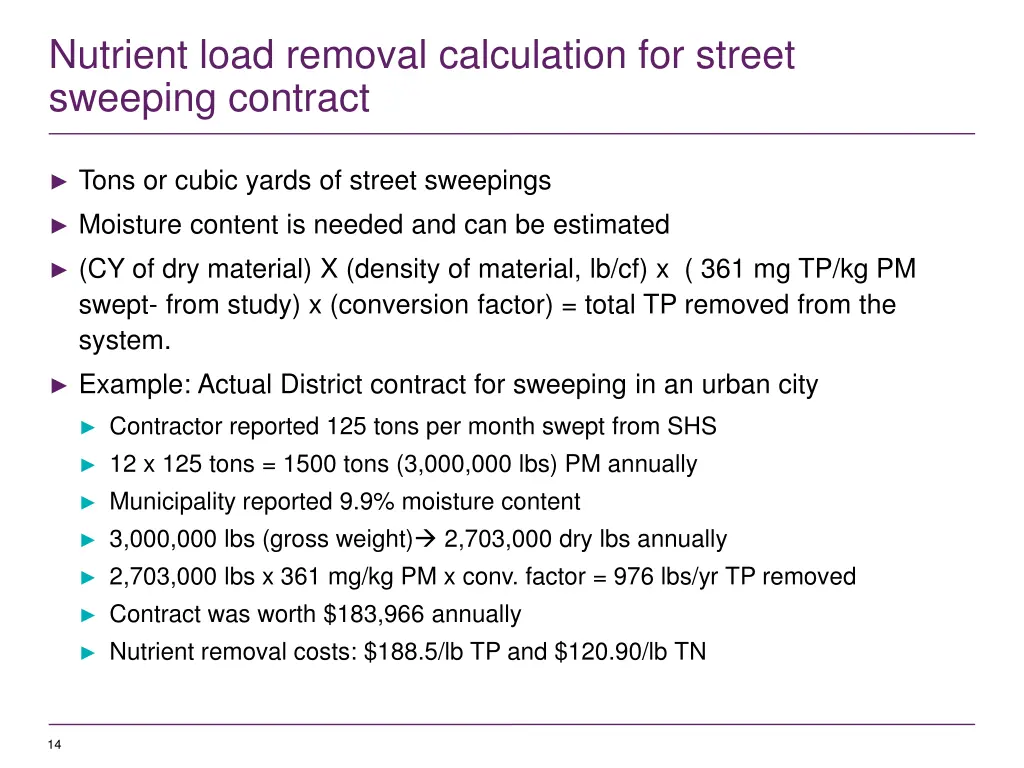 nutrient load removal calculation for street