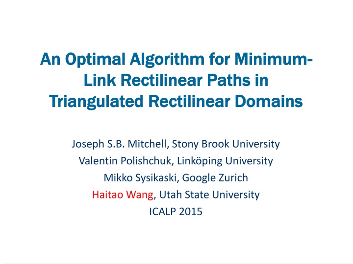 an optimal algorithm for minimum an optimal