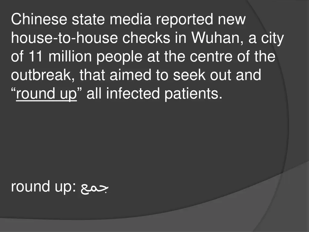 chinese state media reported new house to house