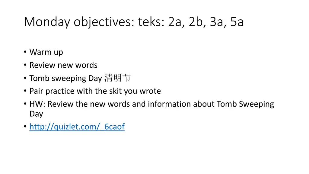 monday objectives teks 2a 2b 3a 5a