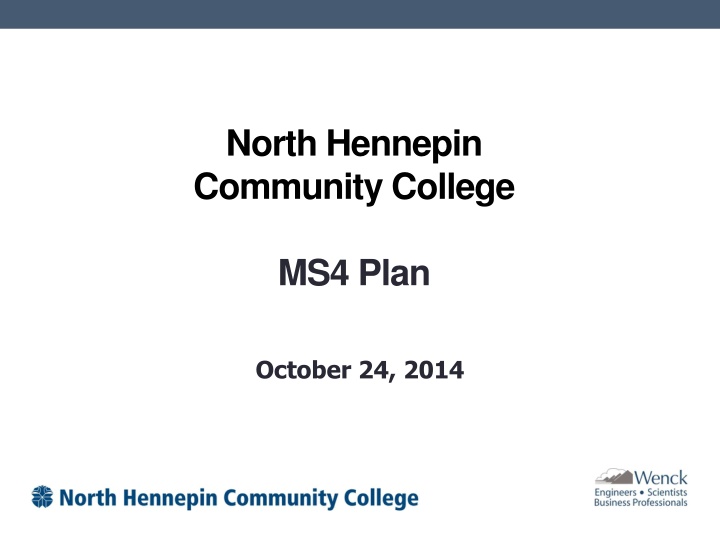 north hennepin community college