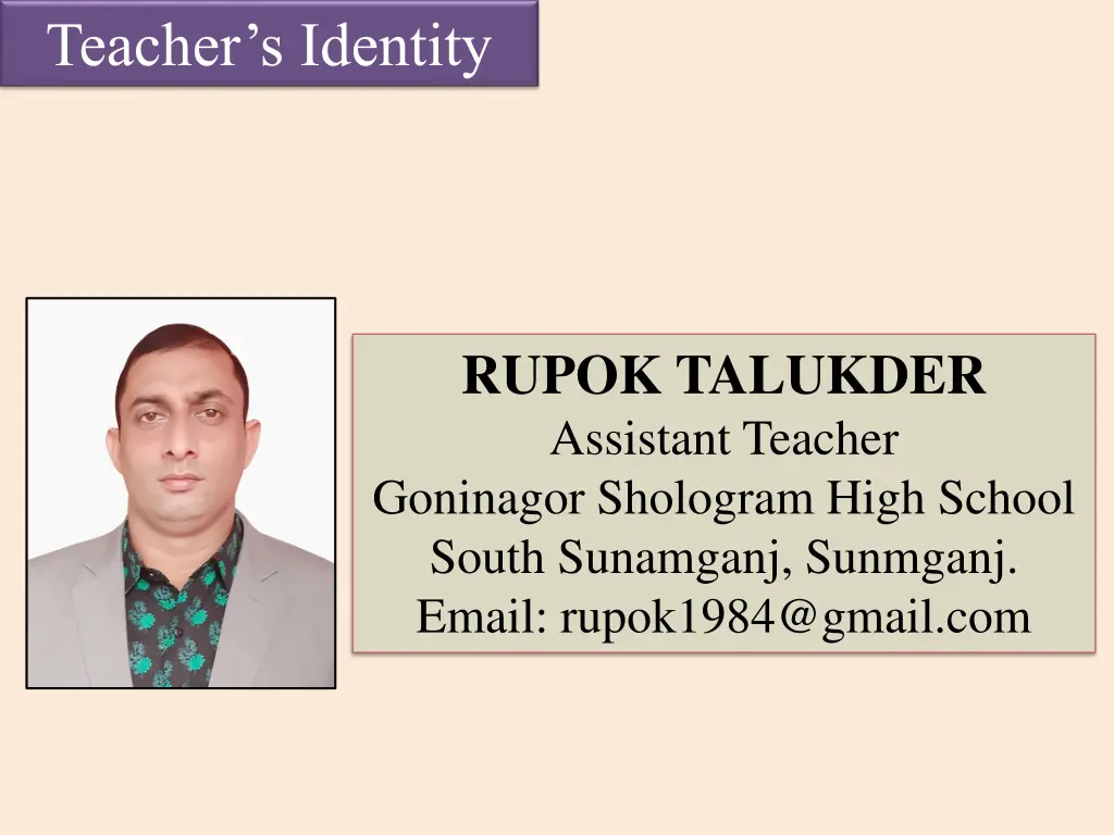 teacher s identity