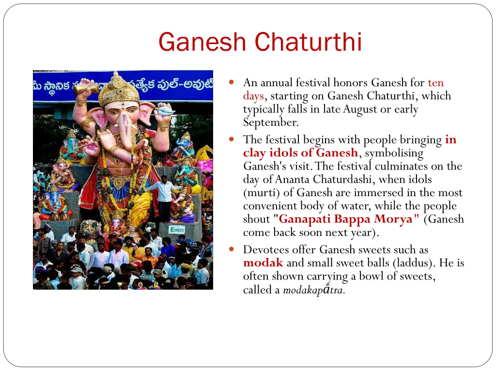 ganesh chaturthi