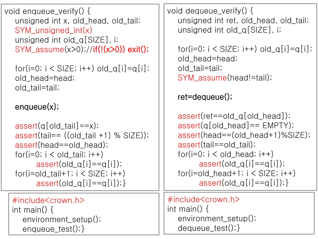 void dequeue verify unsigned int ret old head