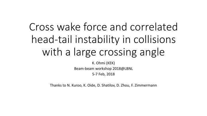 cross wake force and correlated head tail