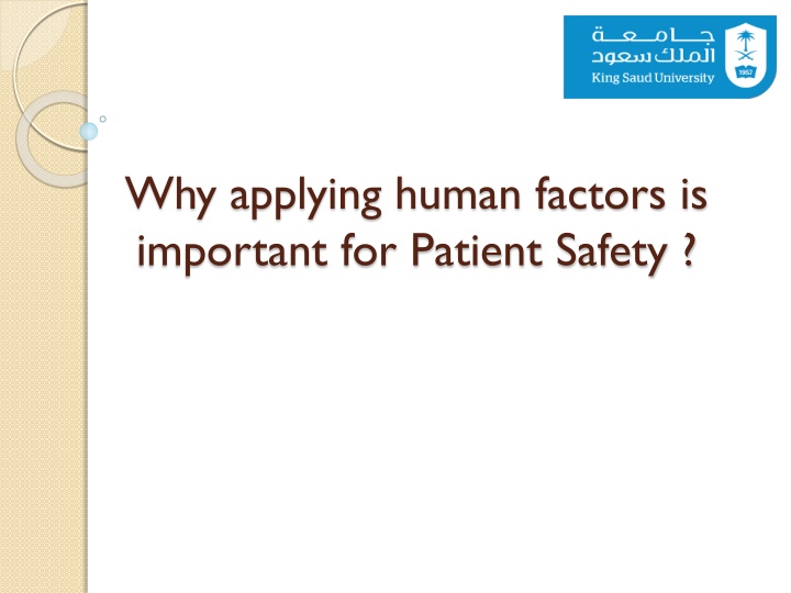 why applying human factors is important