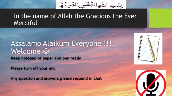 in the name of allah the gracious the ever