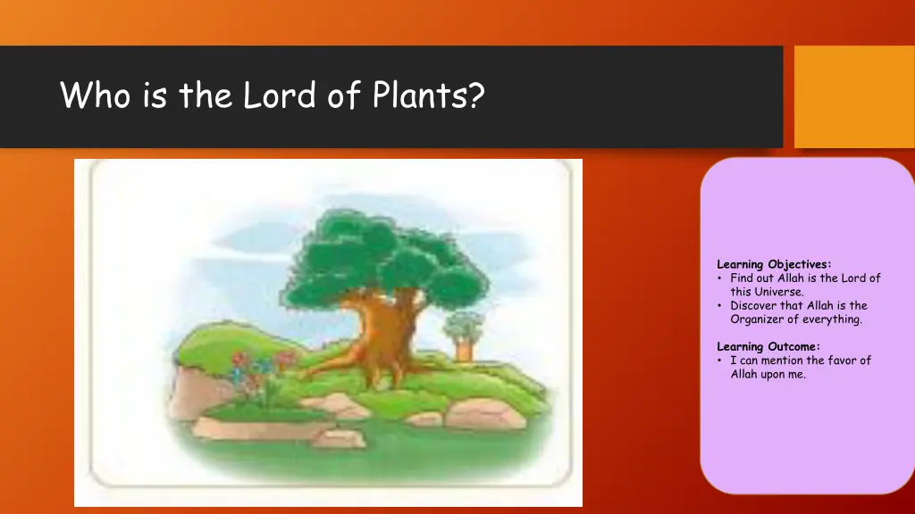 who is the lord of plants