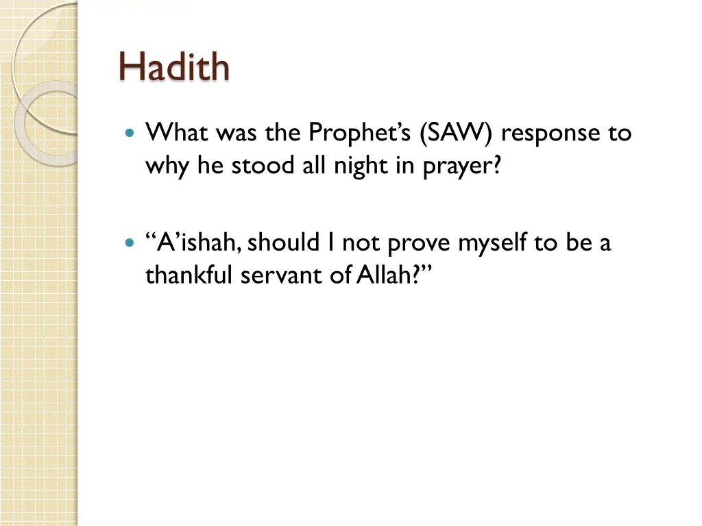 hadith 1