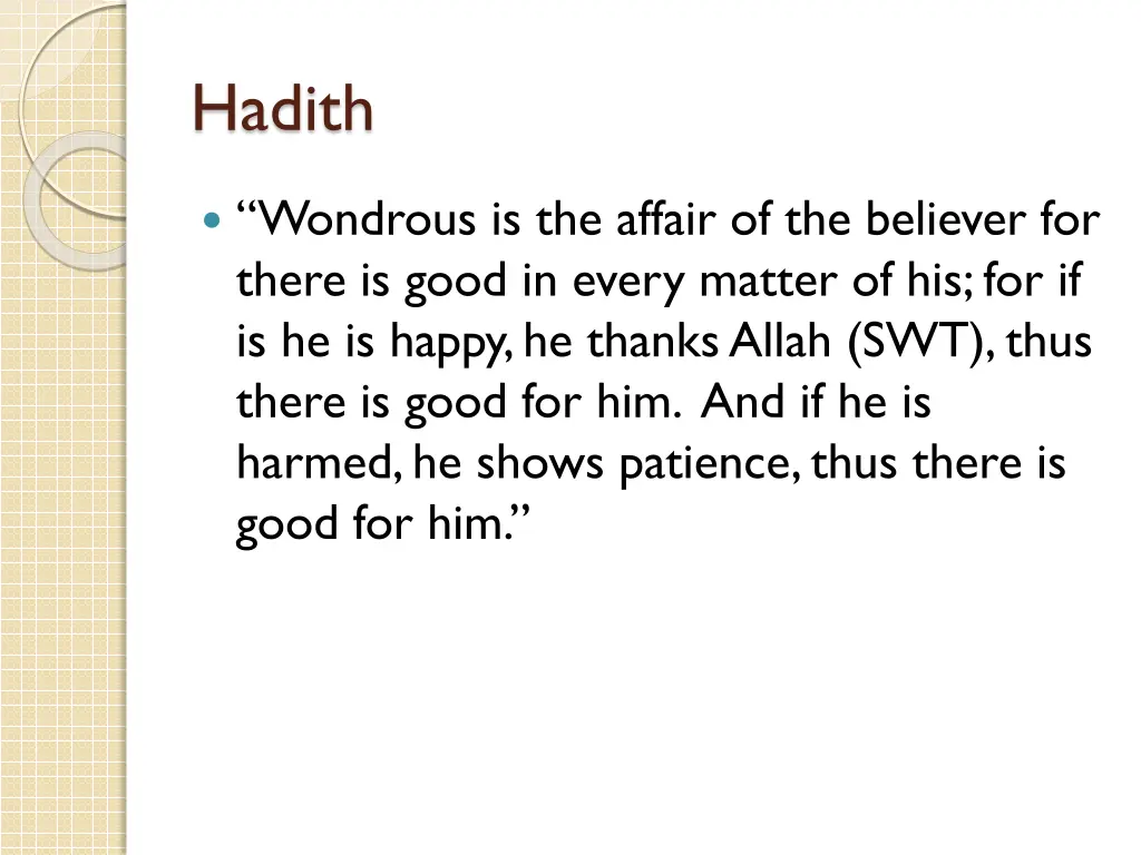 hadith 4