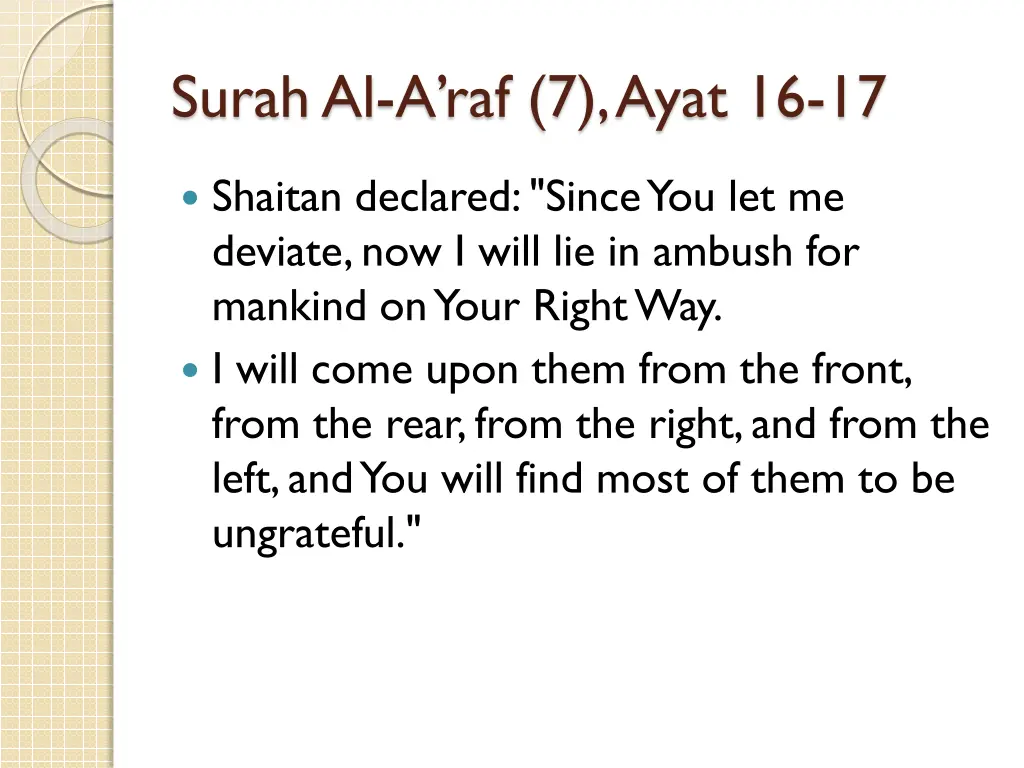 surah al a raf 7 ayat 16 17