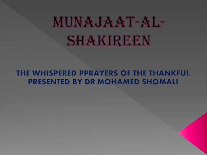 munajaat al shakireen