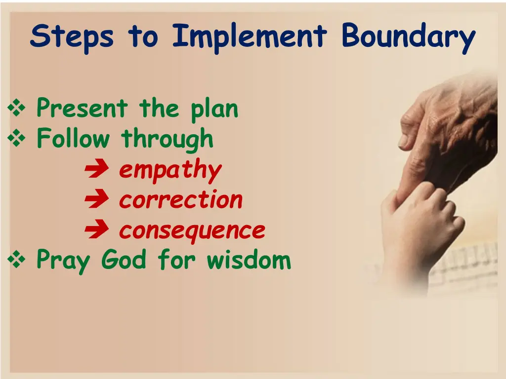 steps to implement boundary 1