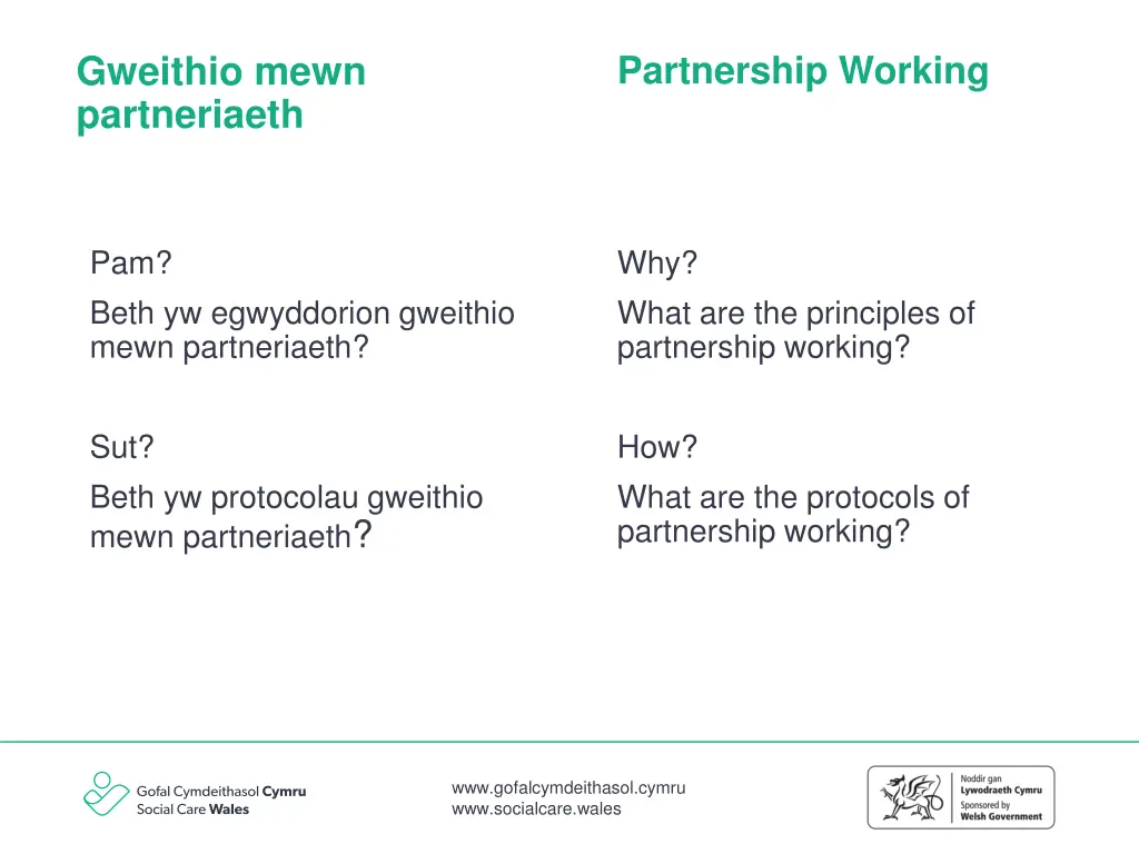 gweithio mewn partneriaeth 1