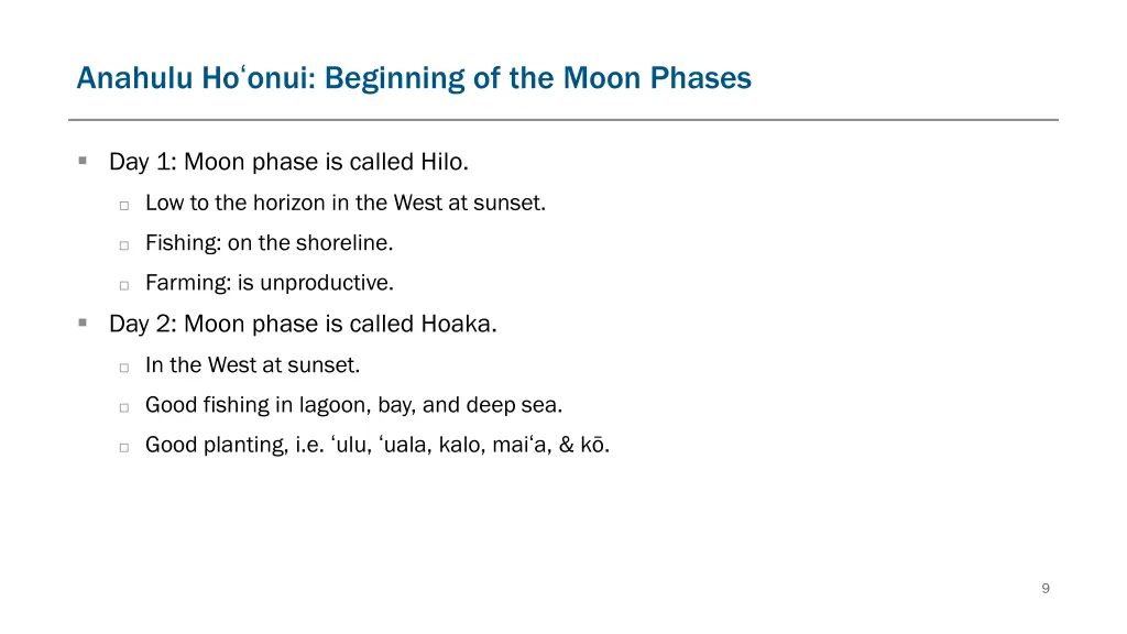 anahulu ho onui beginning of the moon phases