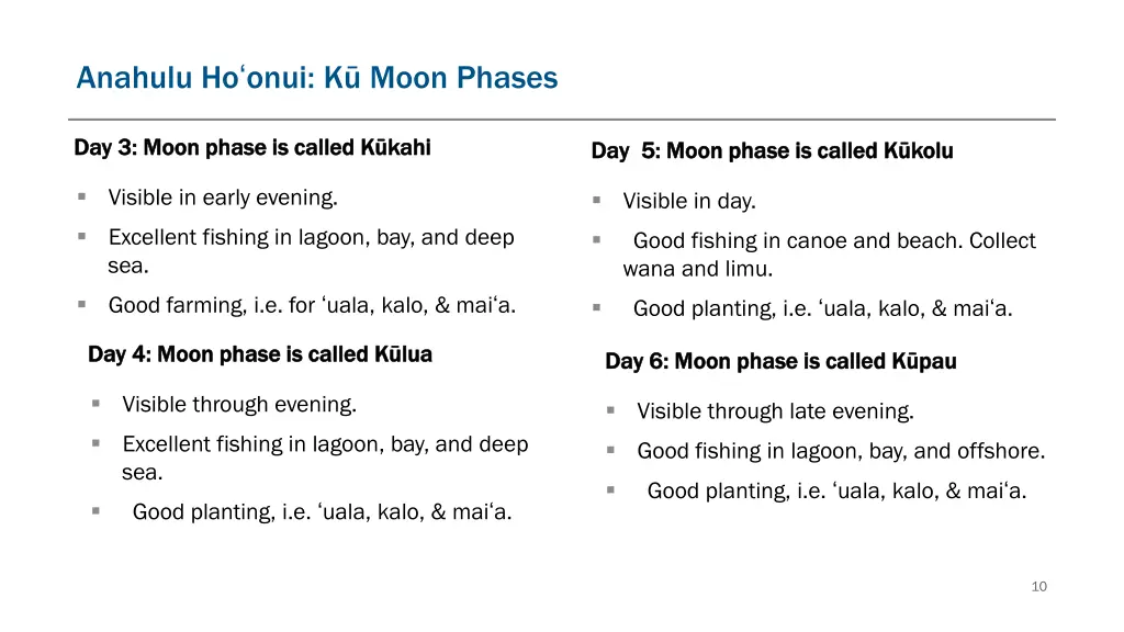 anahulu ho onui k moon phases